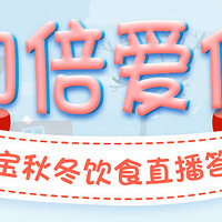 �ѱ�����12��1���׳�ֱ������Բ������