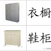 û�п���̣�Ϊʲô��Щ������ѧǰ�����ɹ��ˡ����ֹء���