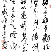 ����������鷨