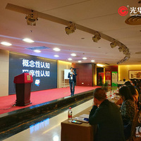 ����ҵ����ʱ���� ��ҵ������������ս