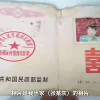 ���15�������飬�ŷ��ֽ��֤��д�˸�������