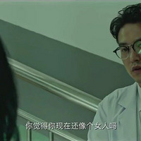 �ְֿ������費���ޱ��������Ѱɣ����޲���Ů�˵���ְ