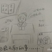 �߽��ֻ棬̽����ѧ�����ж���ʵ��������磨5�����ĵ���