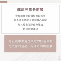 �＾��������������Ĥ����������ʱ