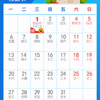 ������2019��żٰ���������