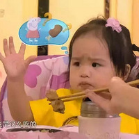 �������֣������Ա����Ժ����˺�����