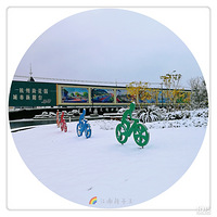 2018���һ��ѩ����������������