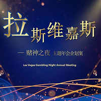 ��һ�������ʢ��---����������