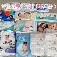 ʮ����߶˳�����ʪ����רҵ����