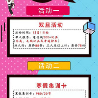 ����ͯ����˫������