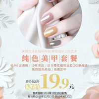 7ͨã.HBޡɫײͽ19.9