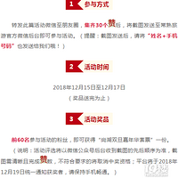 ˫���������������δ��㳩��2018�к�˫�����껪��