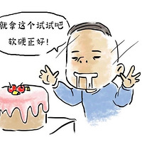 �ܺ��������Ļѣ��ֺ����ֺ�ЦЦЦЦЦЦЦЦЦ����