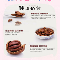 ��������ʳ׷��ر�