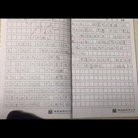 2018����ȷ�ľ�����������У���Ҹ�����תѧ�ˣ�