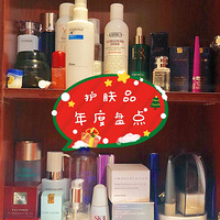 �����պ�ڰ�2018����氮�Ͳ���