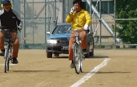 �ձ�����ѧУ�����ˡ���һ����ȫ�����Σ����š���������ĸ