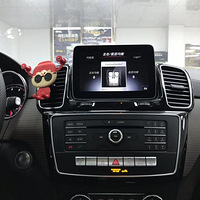 Bye Bye Byeһ�������豼��GLE400��װ�����������콭������