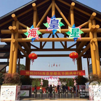 ������ ������һ��
