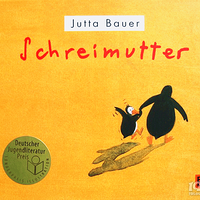 ��Ƣ����е�����