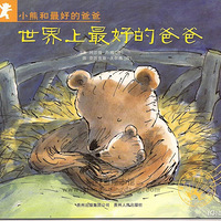 ��������õİְ�