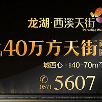 ���ʴ󶼻�����Ϊ�������Ĺ㳡���������