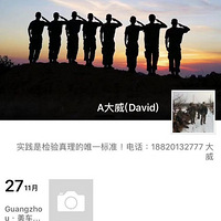 �������ı���S350��װ����ʽ��������֧�ܰ���֮�����캼��