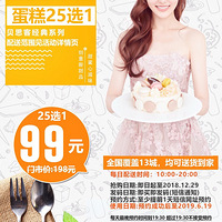 99Ԫ��ԭ��198Ԫ��˼�͵��⣬������