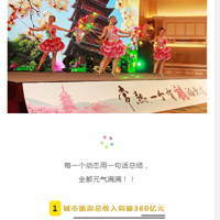 ��������˾仰�᳣ܽ������2018��ÿһ�䶼Ԫ��������