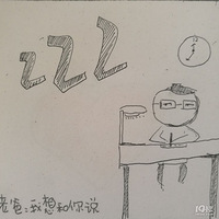 �߽��ֻ棬̽����ѧ�����ж���ʵ��������磨8���ϰ��������˵