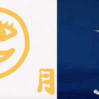 �Ѻ��ֻ��ɼ�ʻ����ٽ̺������֣���Ҿ��ÿ�����