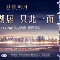 ��Զ�ԭ��������| ������ף�IMAX��������ĩ��������