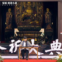 2018������䣬һ�����еĸ߹�ʱ�̣�����Դ�񡱵��Ļ�ʢ�磡