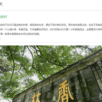 �����ܱ������ȼ٣������棬ʡ���ָ�Ʒ��