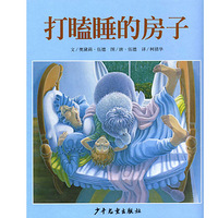 ���˯��С����