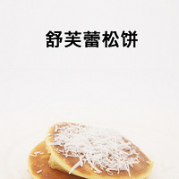 �Ƽ������Ҳ�����޸����Ե�С����