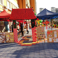 Ԫ���ˣ��׶�԰�������