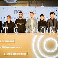 ITC��ȹ�������|�ӿռ䵽���������񣬡����ʵĴ��䡱����������