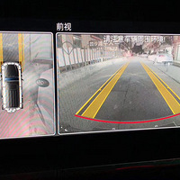 ����G500��װAMG��Χ����GLS400װACC����ӦѲ��ϵͳ����