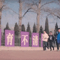 �廪ѧ�ӵ�������ż������˸ж������������ĩ�����õĿ�����