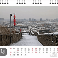 2018.12.31����2019��������������գ�һ��������ʱ���