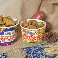 �������� �������ϣ���