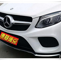 �����е�Ѳ����������GLE400ˢecu������AMG-�»��¿���֮��Ʒ·