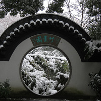 ��Ժ���ѩ��