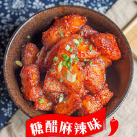 ҹ���ر�С�ԣ������Ϲ�������