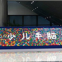 ɹͼ�н� | ɹһɹ�����ٶ����Դ����ֳ�ͼ