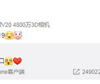 �����ض����������ܷ巢��֤ʵӱ���ѻ���3�����ˣ�