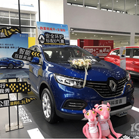 �������Լݣ�һ·�����Ҹ��־�ϲ��������