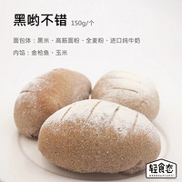 ������ɫ��ŷ�� ����뵽����������