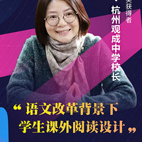 ���ĸĸﱳ����ѧ�������Ķ����